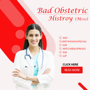 Bad Obstetric History Mini