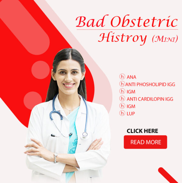 Bad Obstetric History Mini