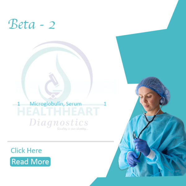 Beta 2 Microglobulin,Serum